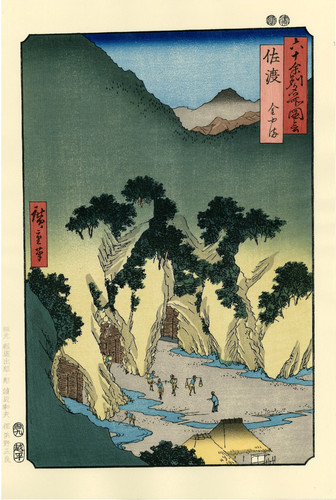 Véritable estampe japonaise - véritable,