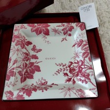 Richard Ginori 1735 vassoio piatto quadrato floreale profondo 24 cm GUCCI