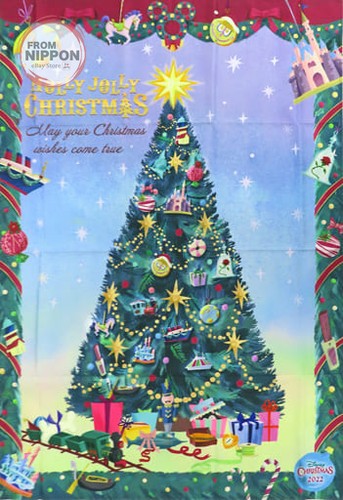 Arazzo albero natale disney - albero, di