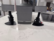 Sistema di altoparlanti