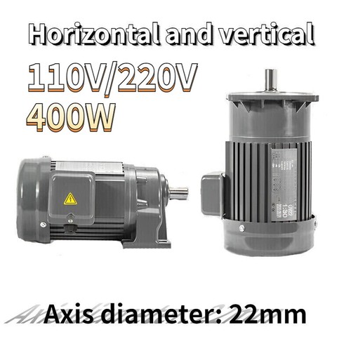 Motoriduttore elettrico 400w - motoriduttore,