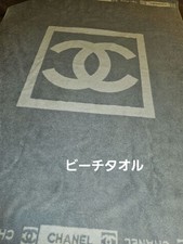 Telo mare Chanel Coco Mark 172