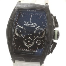 CVSTOS Challenge Chrono II