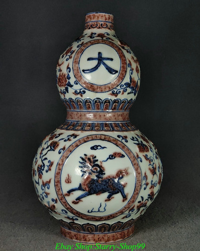 Vaso bottiglia zucca - , 11"