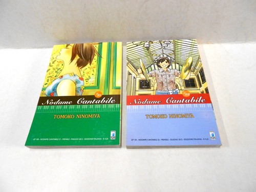Nodame cantabile 22 - n., ,