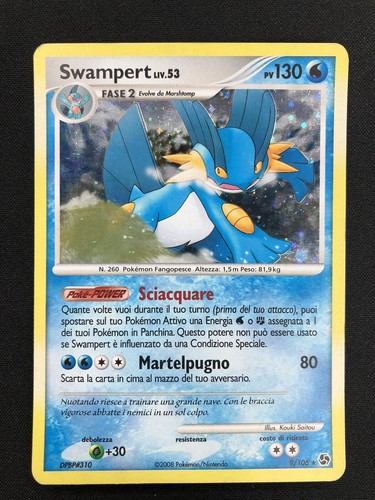 Carte pokemon swampert 106 - swampert, 9/106