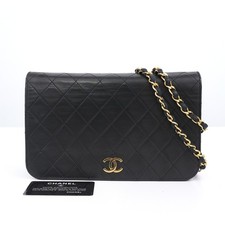 Borsa a tracolla CHANEL CC