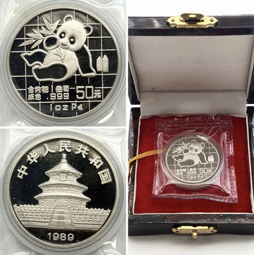 1989 china palladium panda - palladium,