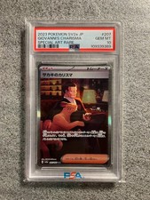 Pokemon Card PSA 10 Giovanni's