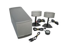 ✅Sistema di altoparlanti