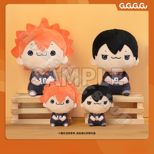 Haikyuu bambola peluche - haikyuu!!,