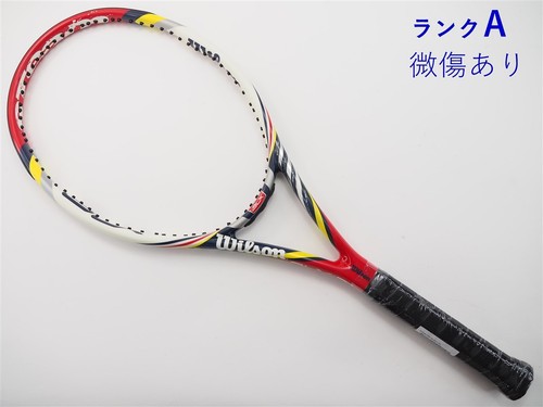 Racchetta tennis usata - racchetta,