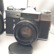 SOVIET USSR ZENIT-E MOSCOW 80'