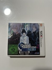 Shin Megami Tensei: Devil