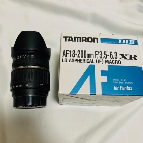 Tamron aspherical xr di - tamron, af