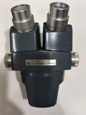 American Optical AO 570