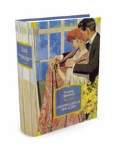 Американская