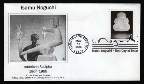 3857 37c isamu noguchi - #3857,