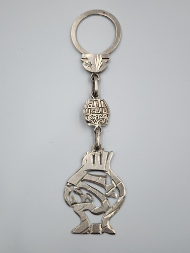 Portachiavi vintage argento - portachiavi,