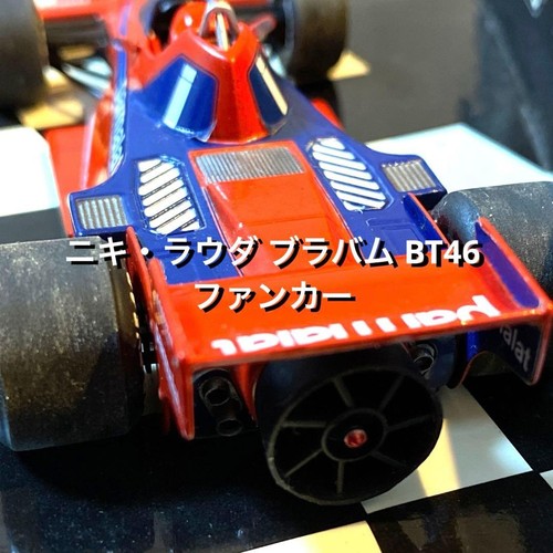 Rare niki lauda - niki,