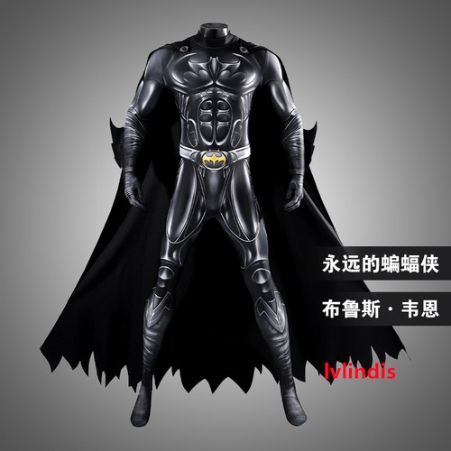 Costume batman forever bruce - costume,