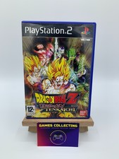 Dragon Ball Z Budokai