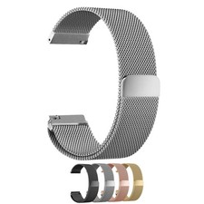 Magnet-Armband per Samsung