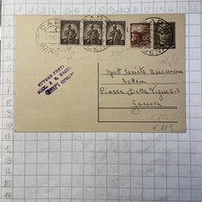 Storia Postale Italiana