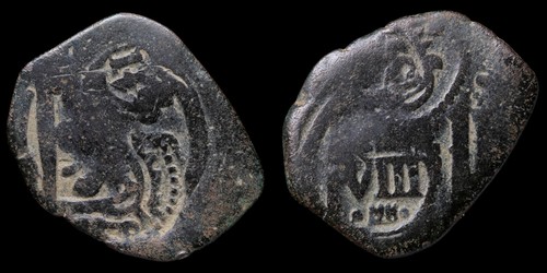 1641 maravedis philips - 1641,, 8