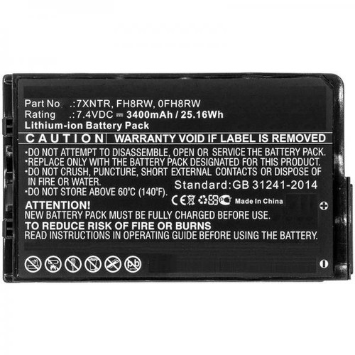 Coreparts mbxde ba0184 - coreparts, mbxde-ba0184