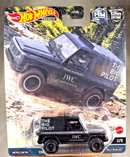 2023 hot wheels premium - hot, off