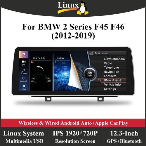 Per bmw serie f45 - per, nbt