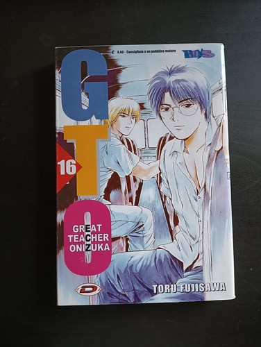 Manga dynamic dynit gto great - dynamic,