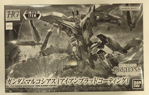 Bandai asw 35 - bandai, gundam