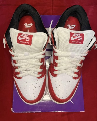 Nike dunk low pro - nike, sb