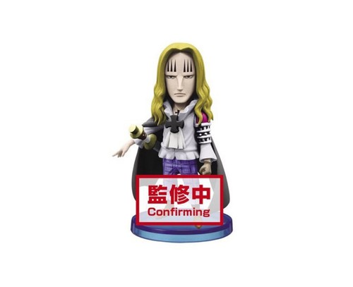 One piece world collectable - -,