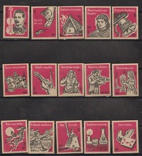 MATCHBOX LABELS HUNGARY-Birth