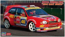 Hasegawa 20619 toyota corolla - 20619,