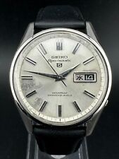 Seiko 5 Sportsmatic 1966 Uomo