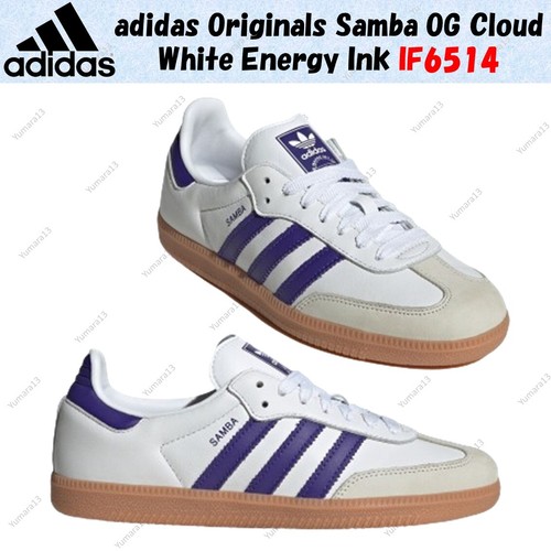 Adidas originals samba - adidas, og