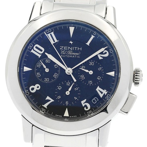 Spazzatura zenith port - 【spazzatura】zenith,