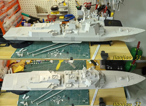 150 ijn classe - 1/150,