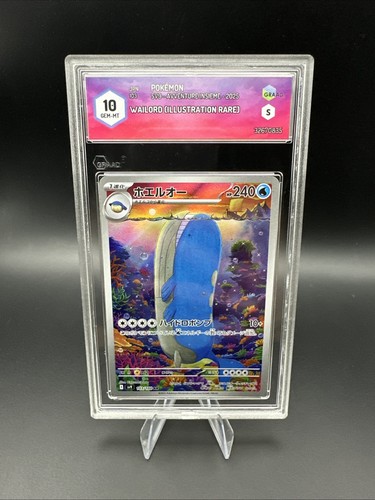 Graad pokemon card japanese - 10,