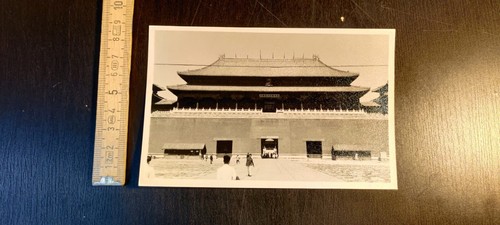 Foto storica vintage pechino - foto,