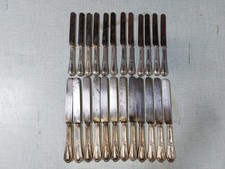 Christofle - Série de 24