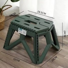 Sgabello piccolo da esterno