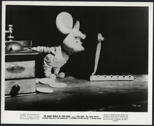 Il magico mondo di Topo Gigio