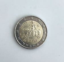 2 EURO GRECIA 2002 CON "S"NELLA STELLA con ERRORE DI CONIO