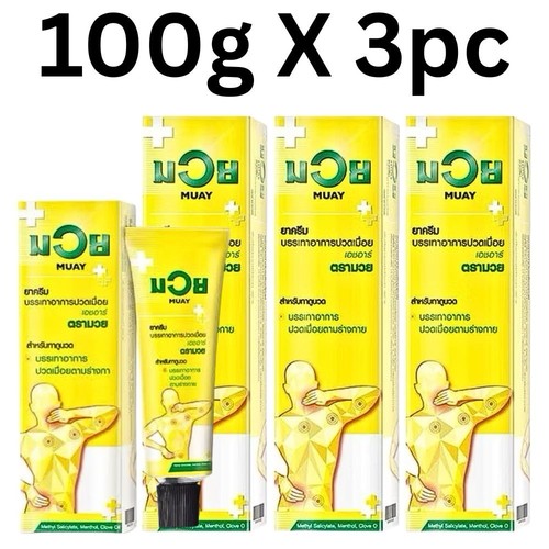 100g namman muay - muay, thai