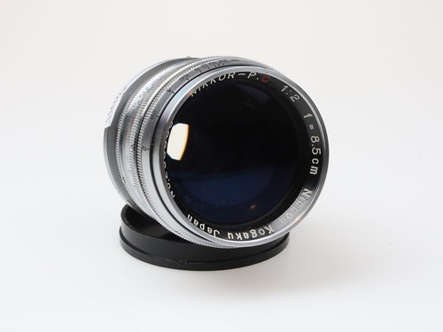 Nikon nikkor 85mm f2 - 85mm,